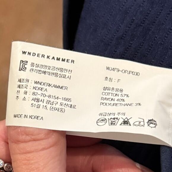 WNDERKAMMER NWOT June Cotton Textured Zip Front Blue Jacket South Korean Fashion - Picture 9 of 10